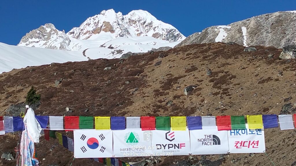 Korean Alpine Federation Team Successfully Submits Himalayan Climate Charter 2026 Commitment